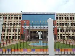 An image of the front view of Andhra Loyola College of Engineering