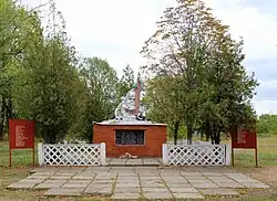 World War II memorial