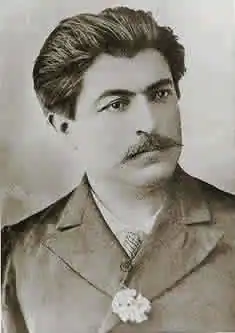 Antoin Sevruguin, (1851–1933)