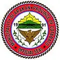 Official seal of Arakan