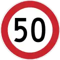 Maximum speed limit (50&nbsp;km/h)