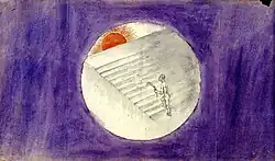 Flag 42: Progress Flag