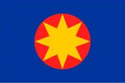 Arsène Heitz Proposal 6 (1954)