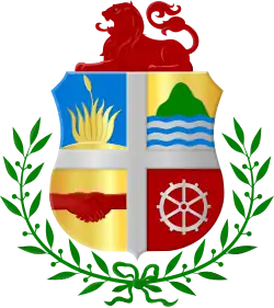 Coat of arms of Aruba