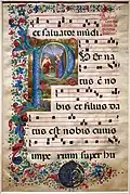 Page from a Gradual with an initial P and the Nativity, c.1500