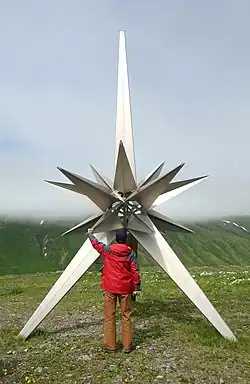 The Japanese Peace Monument on Attu Island, July 2007.