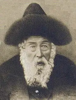Avraham Mattisyahu Friedman