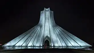 Azadi Tower