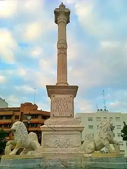 Monument in honor of General Menacho