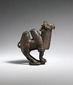 Camel figurine; late 3rd–early 2nd millennium BC; copper alloy; 8.89&nbsp;cm; Metropolitan Museum of Art