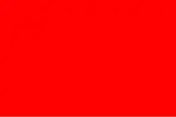 Cantonal flag of Cartagena in 1873