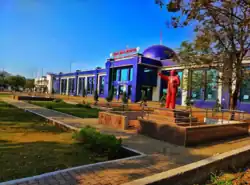 Collector Office Baloda