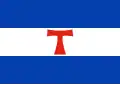 Flag of São Pedro do Turvo