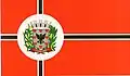 Flag of Peritiba, Santa Catarina