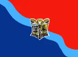 Flag of José Rafael Revenga Municipality