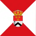 Flag of Aldeaseca de la Frontera