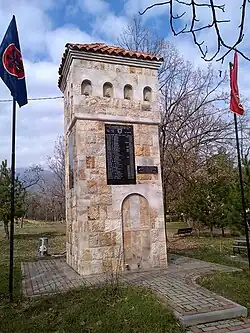 This monument is built in Banja of Peja. It's about Banja's heroes, during the wars, from World War Two