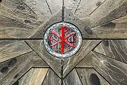 A Chi Rho with the Alpha and Omega at the Basilica of the Annunciation in Nazareth.