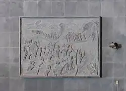 Batalha das Canoas artwork at the Rio de Janeiro Cathedral