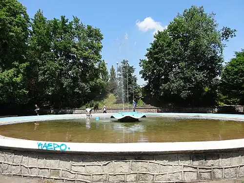 The fountain razed in 2021