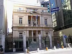 Consulate-General in Istanbul