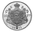 Greater Belgian coat of arms on a coin[2]