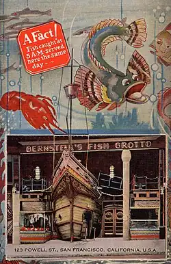 Bernstein's Fish Grotto