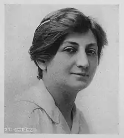 Portrait of Bessie Abramowitz Hillman