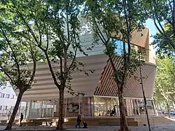 Gabriel García Márquez Library building from outside