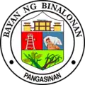 Official seal of Binalonan
