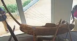 Biram, an African bow harp of the Boudouma people in Eastern Niger. Boubou Hama National Museum. May also be the same as a Yom biBagirmi in which the strings run from the arched neck to a metal plate in the body.[20]