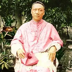 Venerable Alfredo Versoza, Bishop of Lipa