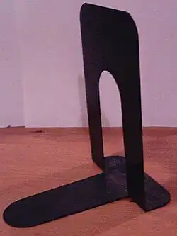 A simple sheetmetal bookend