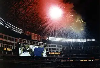 Fireworks at the stadium after the Toronto Blue Jays win the 1993 World Series