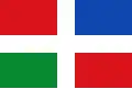 Flag of Bobadilla del Campo, Spain