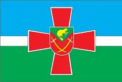 Flag of the former Bobrovytsia Raion with a Cossack cross under its coat-of-arms
