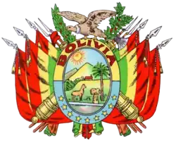 Third Coat of arms of Bolivia, adopted in 1888.[2]