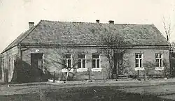 Former elementary school