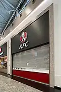 A closed KFC branch in Kotelniki, Russia