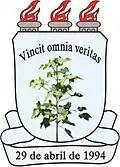 Official seal of São Domingos