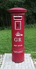 The words "Carron Company Stirlingshire" appear near the base of many UK pillar boxes