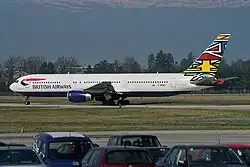 Ndebele Emmly (Boeing 767)