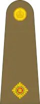Second lieutenant