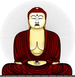 Amitabha Buddha