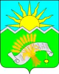 Coat of arms of Buinsky District