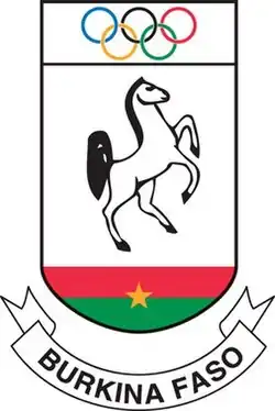 Burkinabé National Olympic and Sports Committee logo