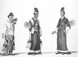 An Attawoon, or Minister of the Interior, and his Wife (left). A Seredogee, or Secretary of State (right). In their dress of ceremony.