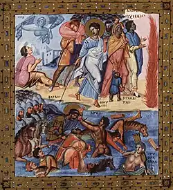 Moses and the Israelites pass through the Red Sea and the army of Pharaoh is drowned. (Paris Psalter, mid-10th c.)