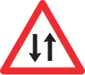 1.26 Two-way traffic