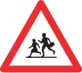 1.23 Presence of children